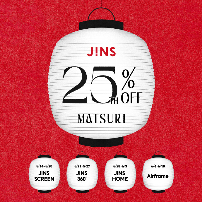 JINS 25TH MATSURI スタート！