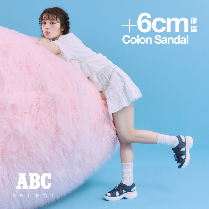 〇。・Colon Sandal・。〇