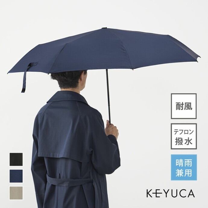 【UVカット】M メンズ 折畳傘 耐風 無地