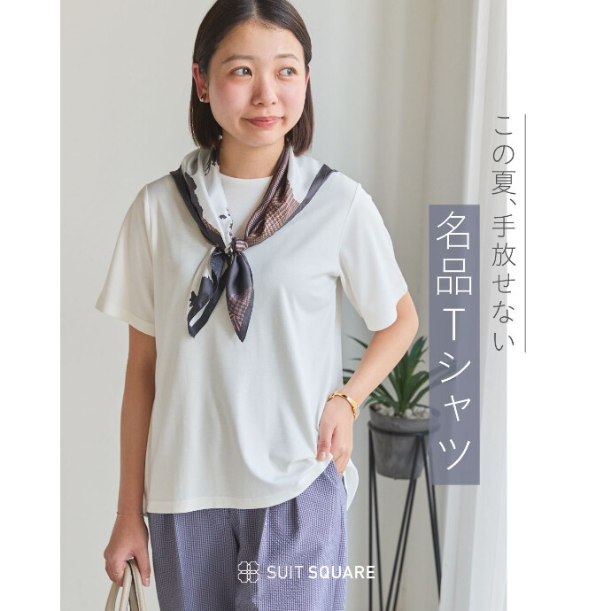 ４F スーツスクエア　レディース 夏の名品Tシャツ3選!!