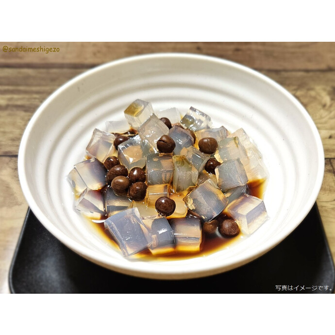 茂蔵の新商品