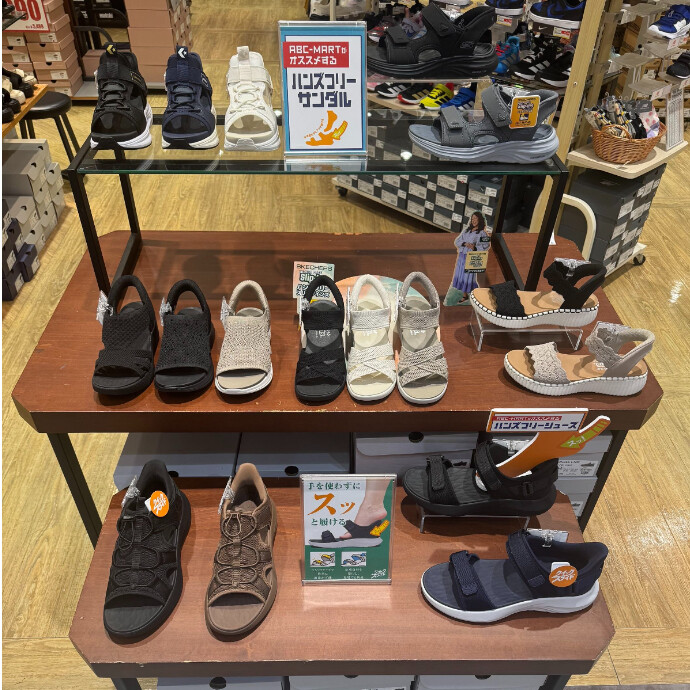 ♪♬。.*Sandal Collection 2026*.。♬♪