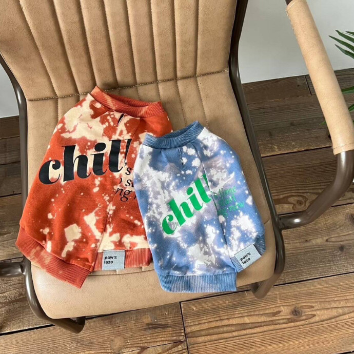 PICK UP ITEM ！