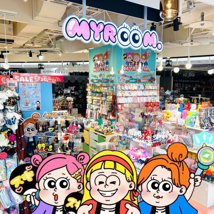 かわいいがいっぱいのセレクトショップ