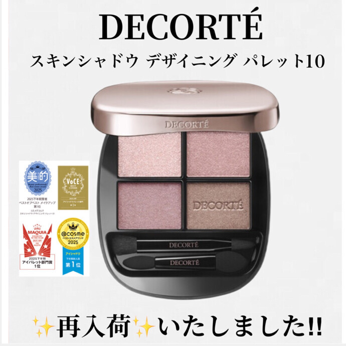 再入荷👏🏻💕