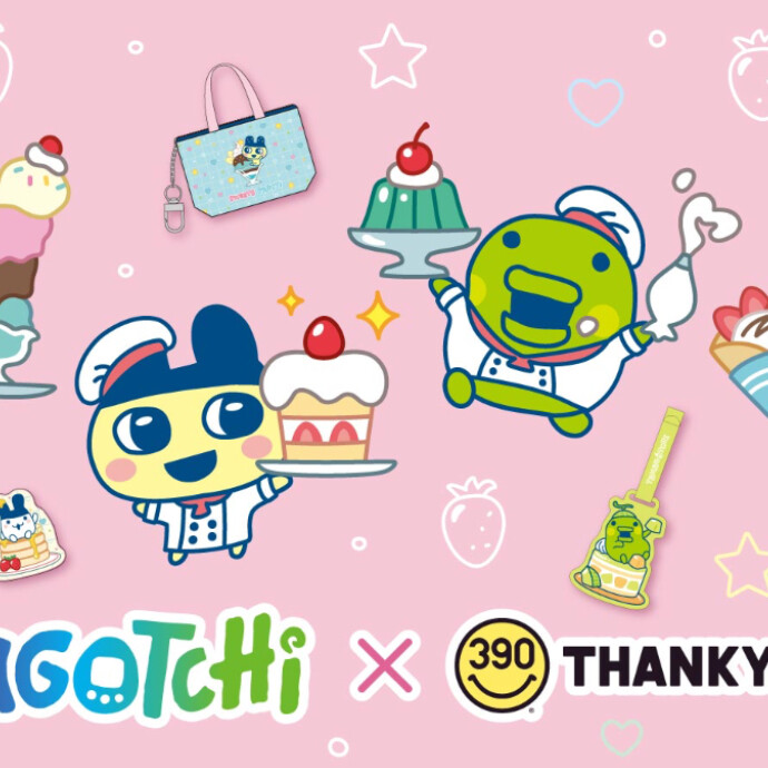 【スパ2点おまとめ】Happy様★専用ページ スパ2点おまとめ】Happy様☆専用ページ 【公式通販】