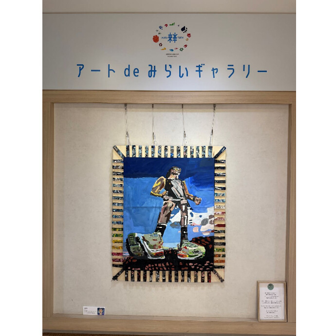◇アート de みらいギャラリー ピカソ・カレッジ新百合 パラアート展 スポーツアート◇