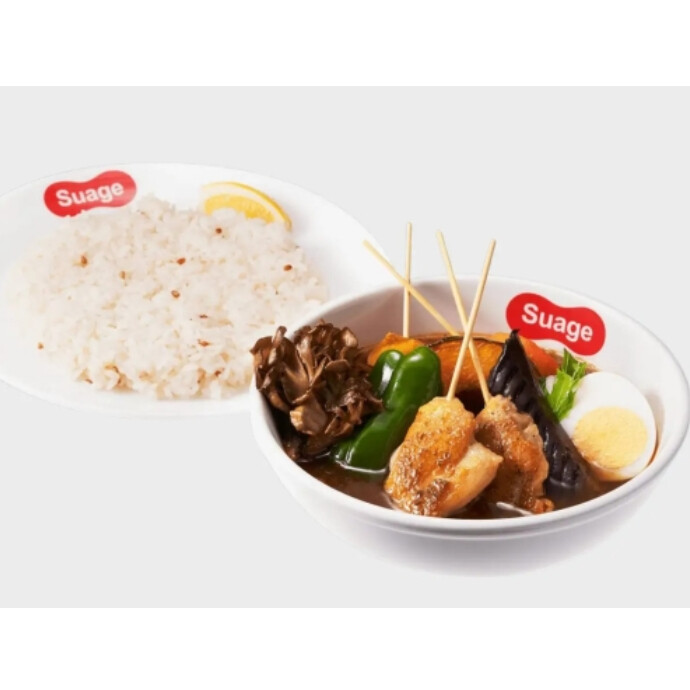 Suage1番人気！　パリパリ桜姫鶏と7種の野菜カレー