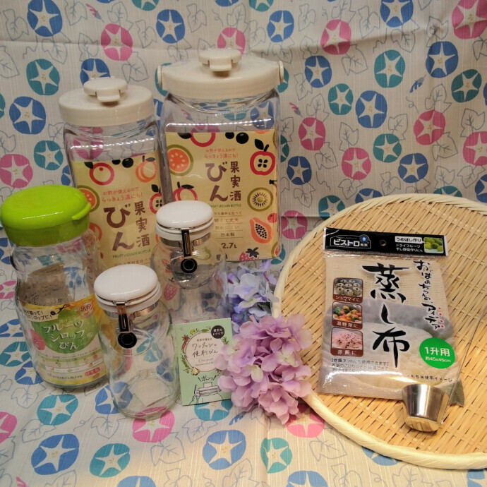 梅仕事、はじめてみませんか？