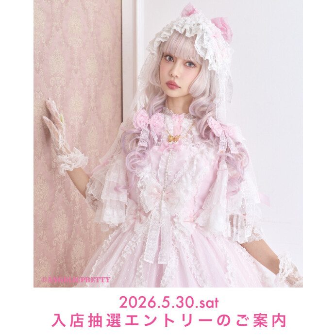 🎀5/30(Sat) New Arrival🎀