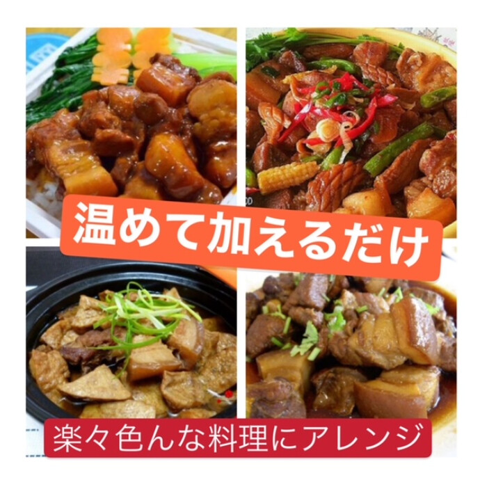 肉のジューシー感と 旨味,香りが お口の中にいっぱい広がり、 肉汁とともに食欲をそそります