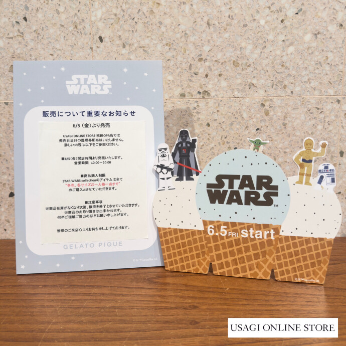 STAR WARS meets GELATO PIQUE