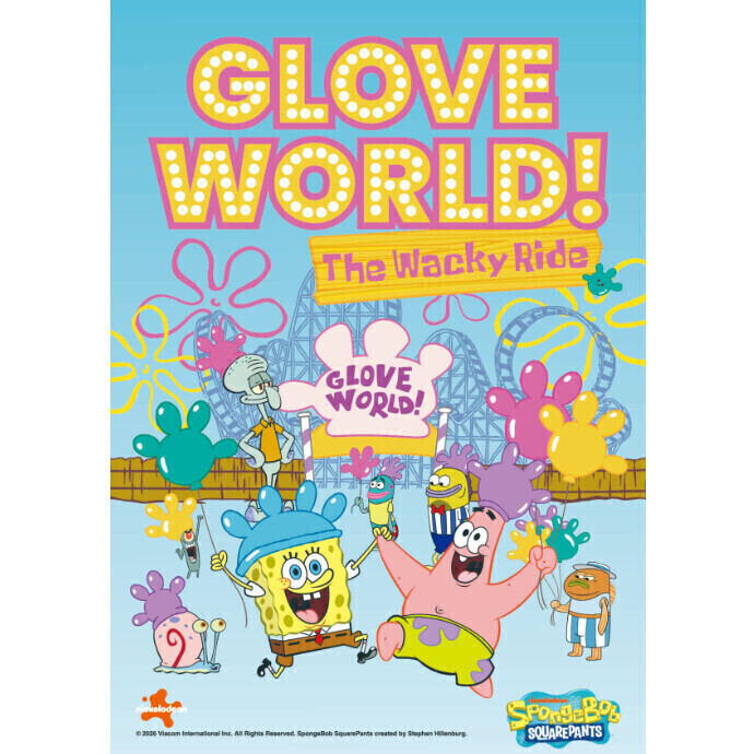 GLOVE WORLD!The Wacky Ride