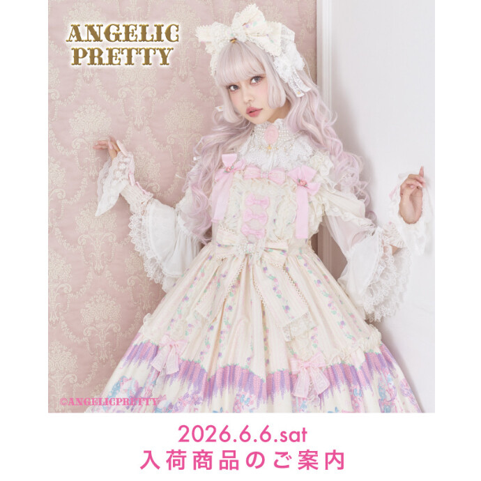🎀6/6(Sat) New Arrival🎀