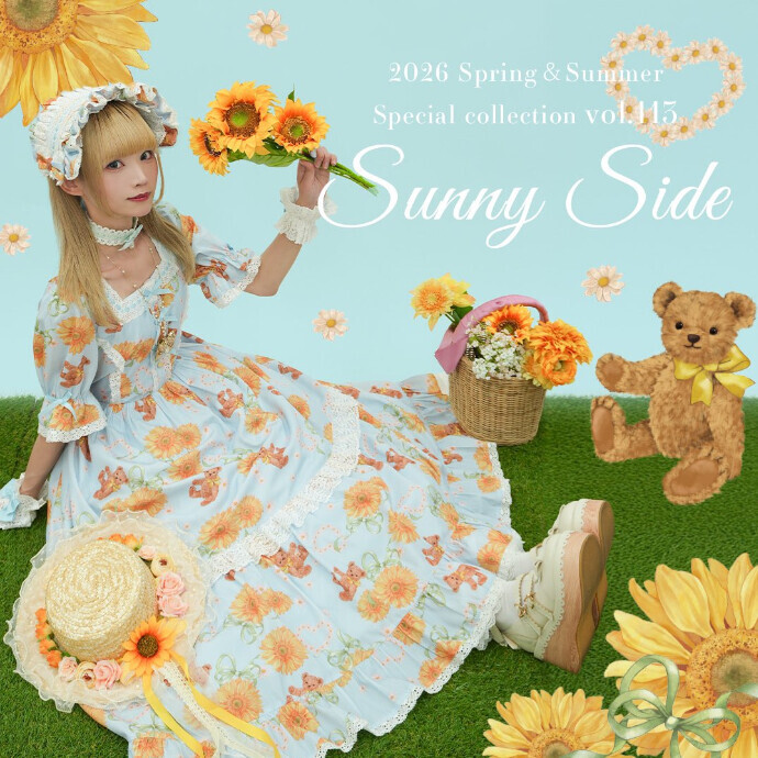 【新作発売】Sunny Side Series🌻🧸