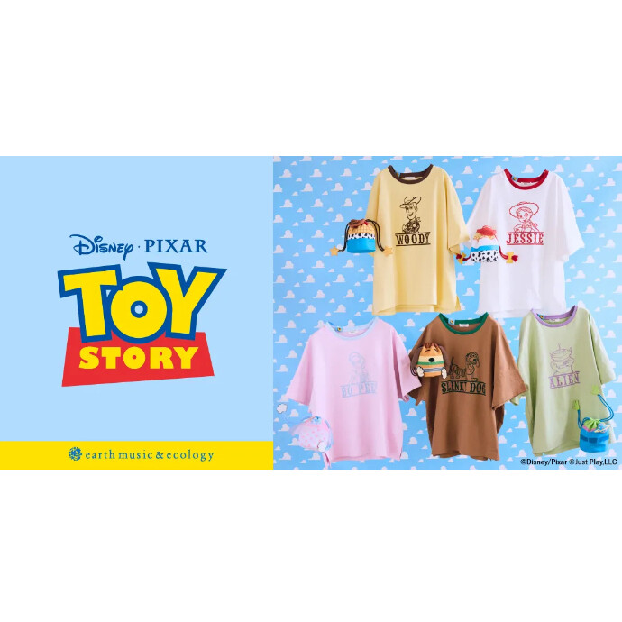 トイストーリーコラボアイテム発売決定