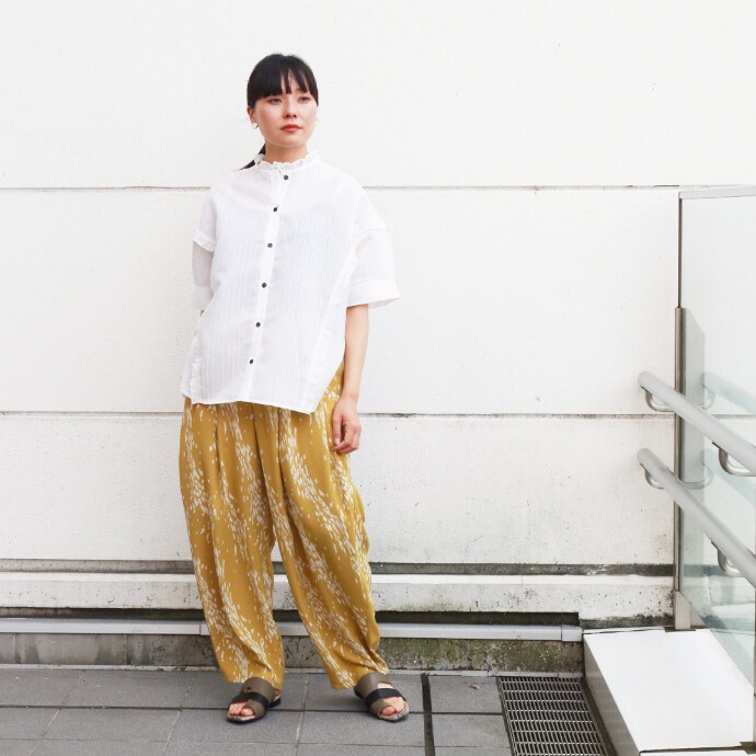 STAFF COORDINATE