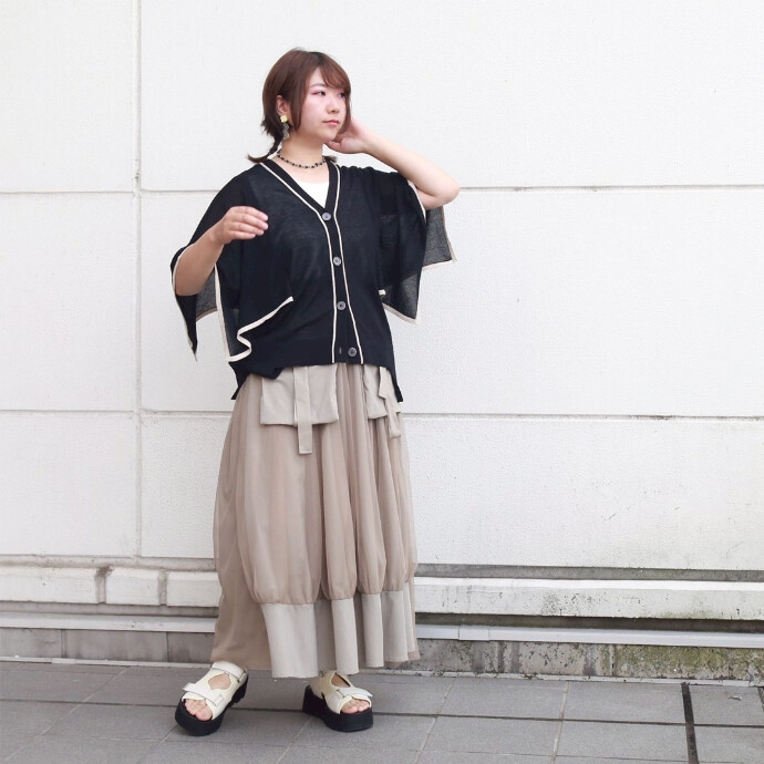 STAFF COORDINATE