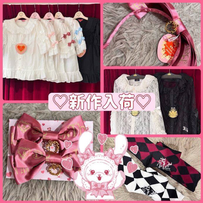 新作入荷♡