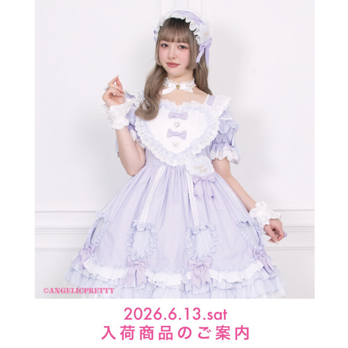 🎀6/13(Sat) New Arrival🎀