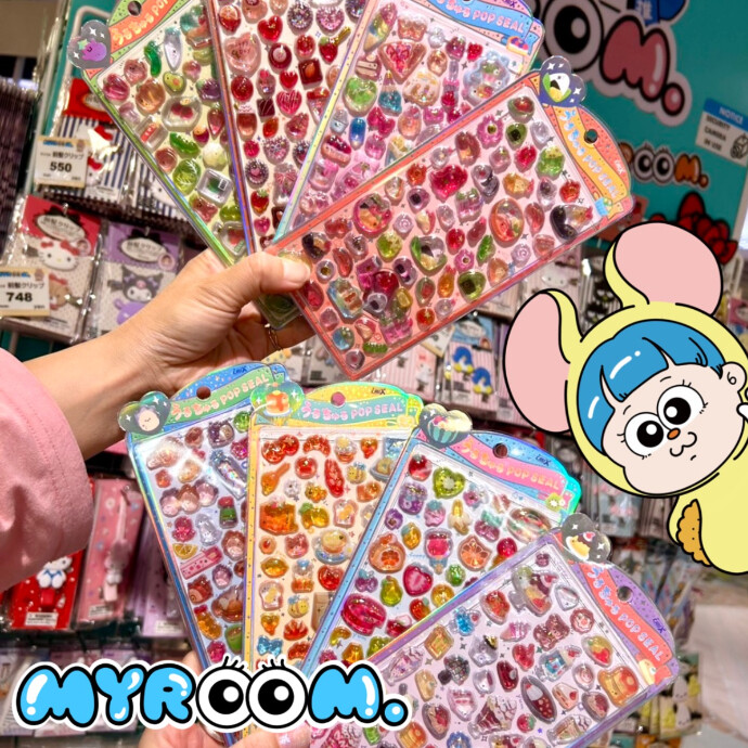 新作うるちゅるポップシール入荷
