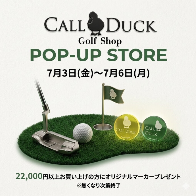 【秋田オーパ初出店】　CALL DUCK