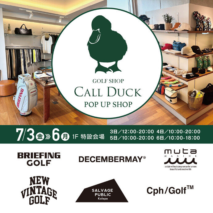 【秋田オーパ初出店】　CALL DUCK