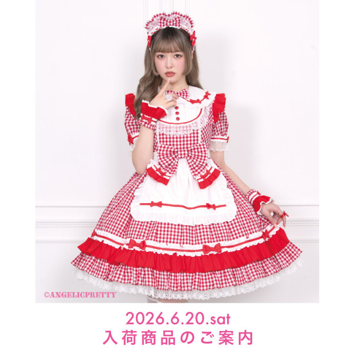 🎀6/20(Sat) New Arrival🎀