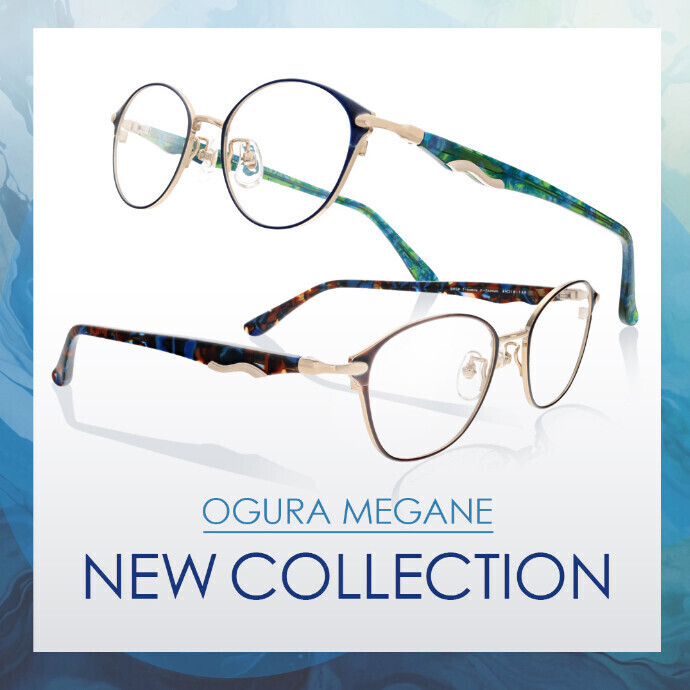 2026 NEW COLLECTION