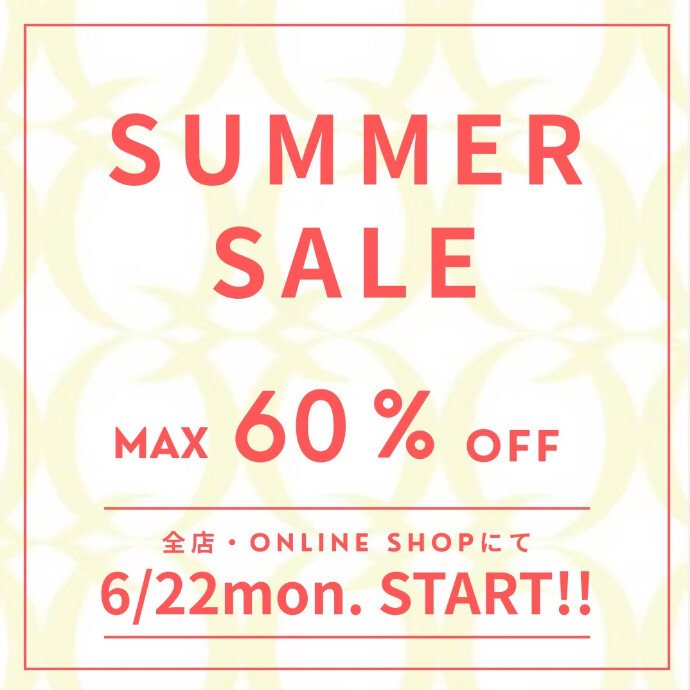 Q♡ SUMMER FRYING SALE