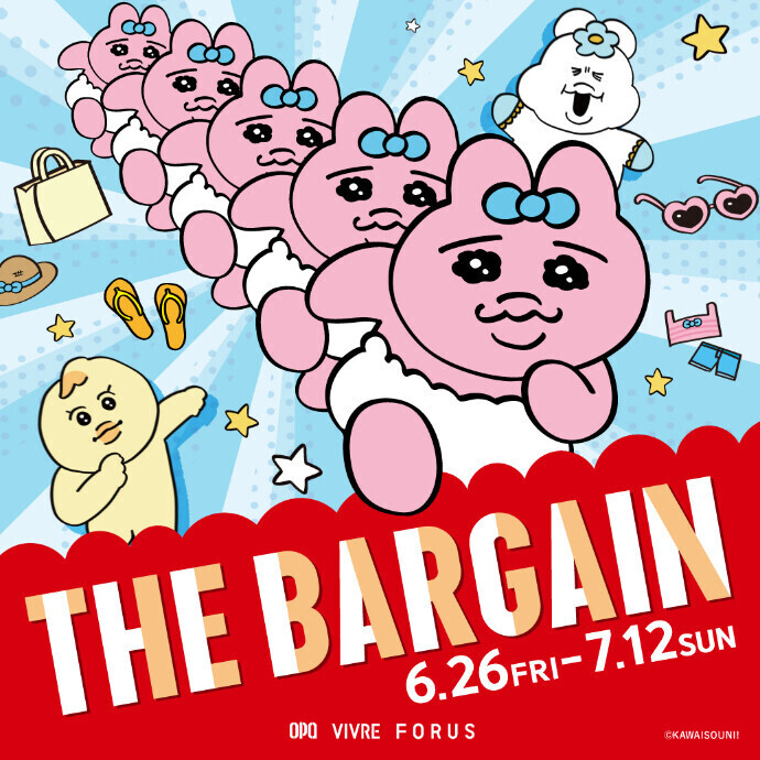 那覇オーパで「おぱんちゅうさぎ」と「んぽちゃむ」と夏を大満喫！  特別なコラボイベントを開催！