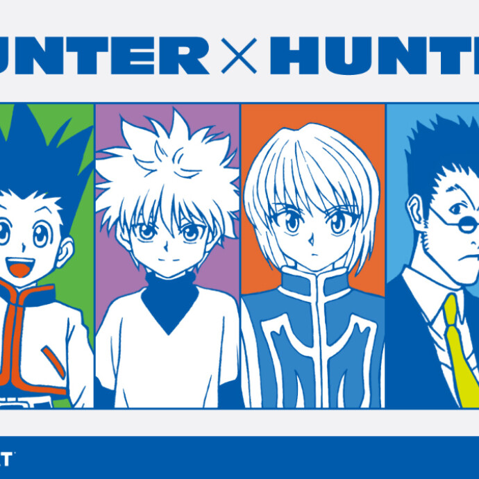 TV アニメ「HUNTER×HUNTER」の限定アイテムが新登場！