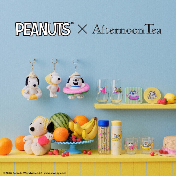 【6月24日発売！】PEANUTS×Afternoon Tea