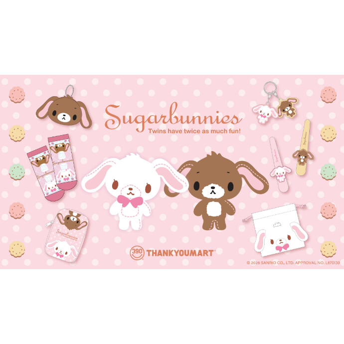 「シュガーバニーズ」の限定アイテムが新登場！