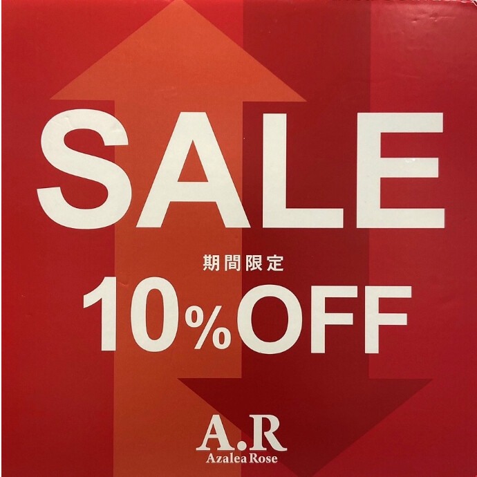 SALE🌻