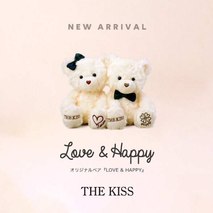 6/27（土）オリジナルベア『LOVE&HAPPY』 リニューアルデザイン発売