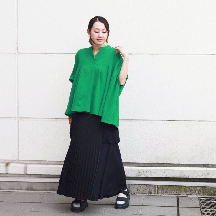STAFF COORDINATE