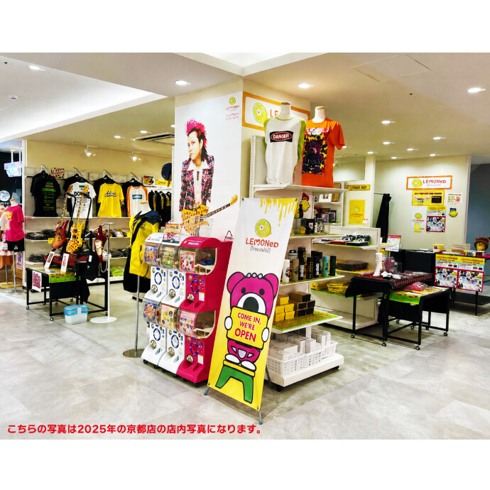 LEMONeD SHOP