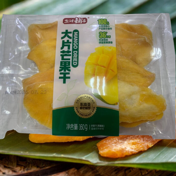 大ぶりスライスなので満足感があり、少量でもしっかり楽しめます。 一度食べると止まらない美味しさです。