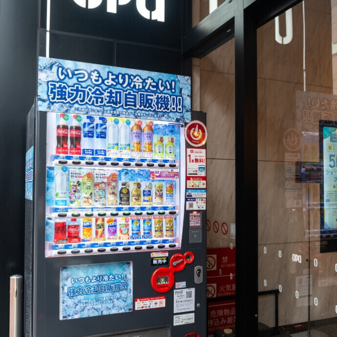 いつもより冷たい！強力冷却自販機が今年も登場！
