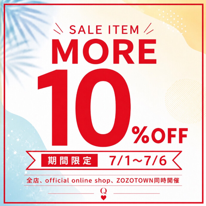 《期間限定》SALE ITEM MORE10%OFF‼︎