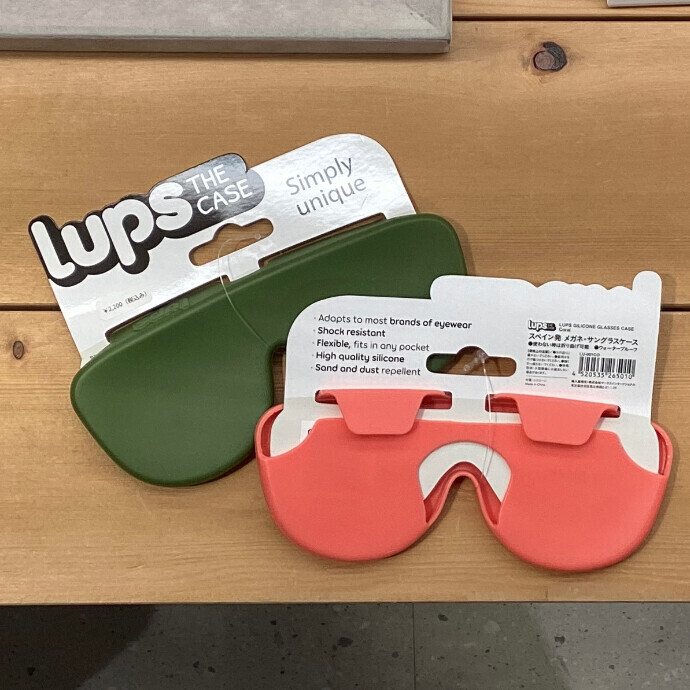 【新入荷】スペイン発！画期的なシリコンサングラスケース『lups』が登場！