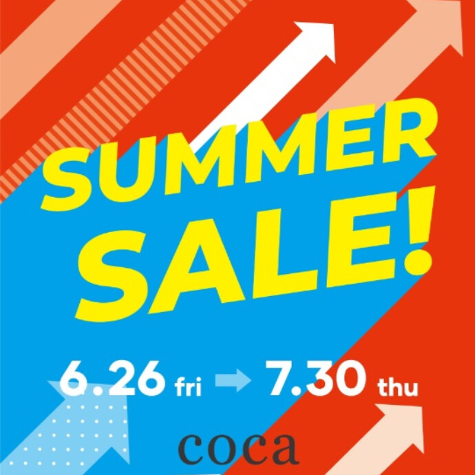 30日(木)までSUMMER SALE開催中！