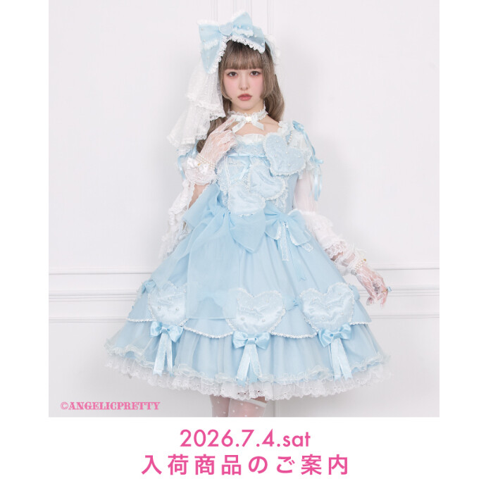🎀7/4(Sat) New Arrival🎀