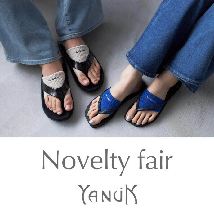 NOVELTY FAIR　YANUK別注「Tabio サンダルソックス」プレゼント！