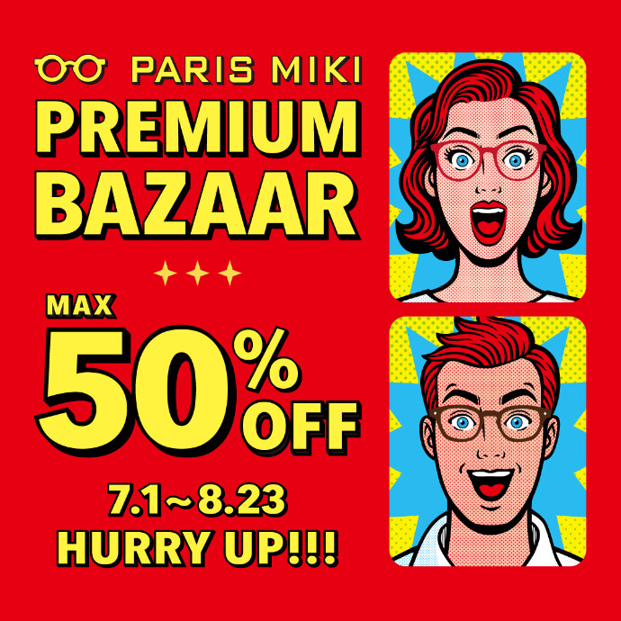 👓 PARIS MIKI 👓 PREMIUM BAZAAR MAX50% OFF！