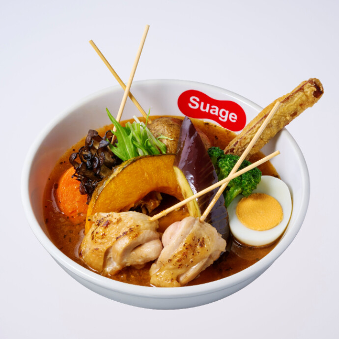 Suageのスープカレーがリニューアル！さらに美味しくなりました！
