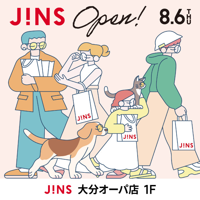 ジンズ