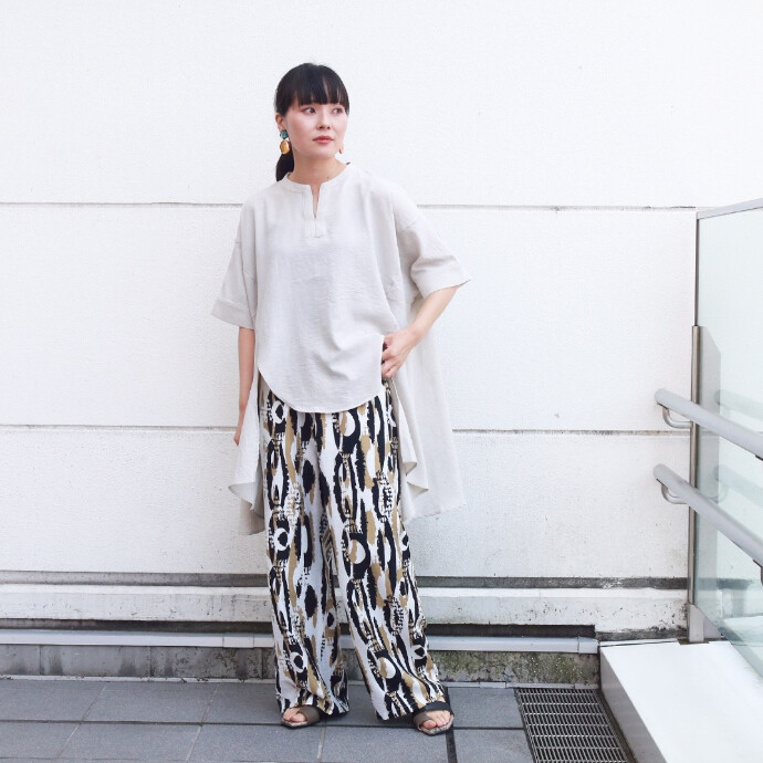 STAFF COORDINATE