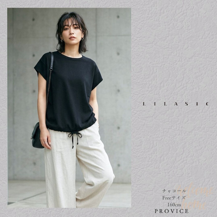 LILASIC/SDC66151/リラシク/タックスリーブドロストTシャツ/紐すそTシャツ/脇が涼しい/黒T/吸水速乾/フレア袖Tシャツ